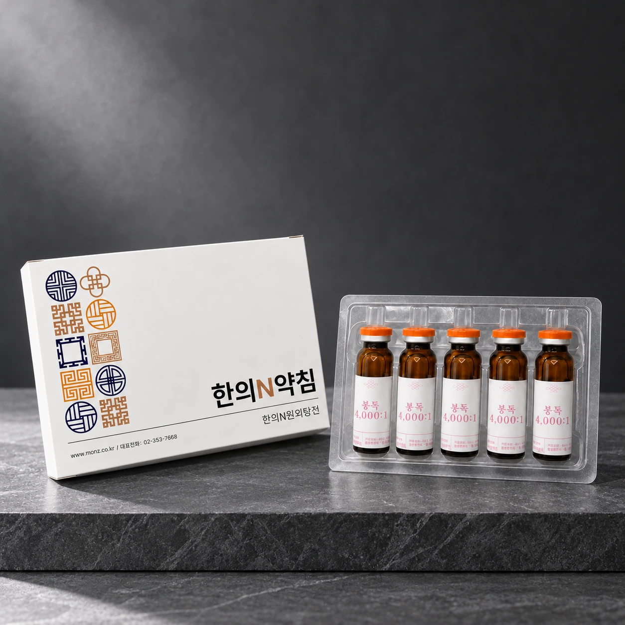 봉독 4,000:1 사진